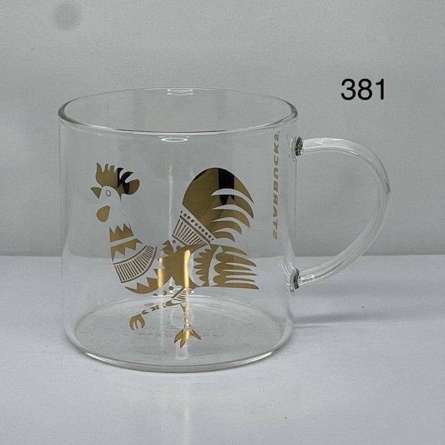 Original Tumbler Mug Starbucks CNY Rooster Gold 381