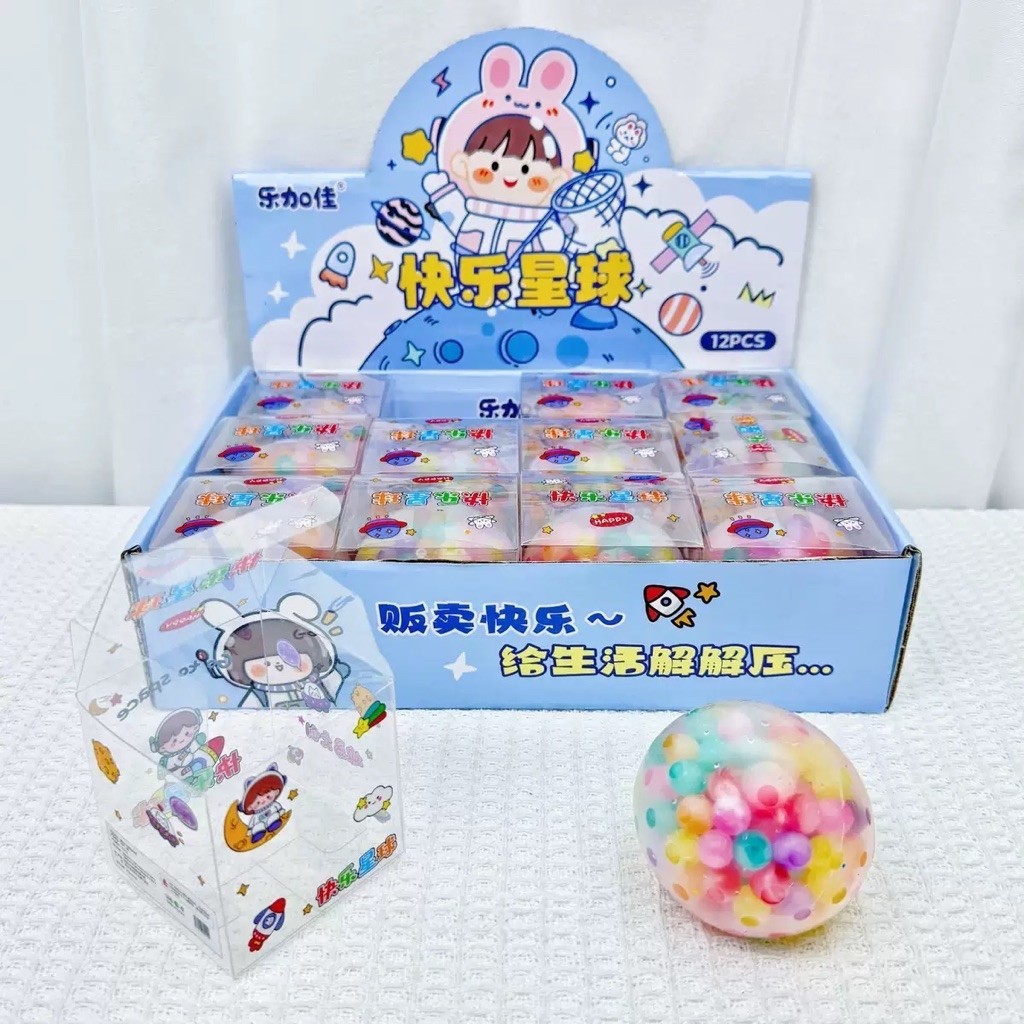 HAPPY PLANET SQUEEZE SQUISHY FUN WATER BEADS