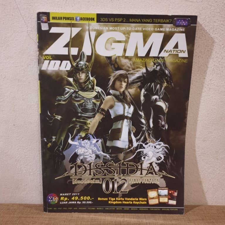 Majalah Game Lokal Zigma vol.100 cover Final Fantasy Dressidia
