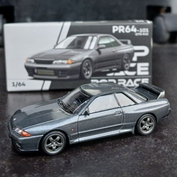 Poprace Skyline R32 Unsealed