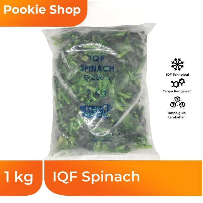 Iyaini- Frozen Chopped Spinach / Bayam Beku Import 1 Kg