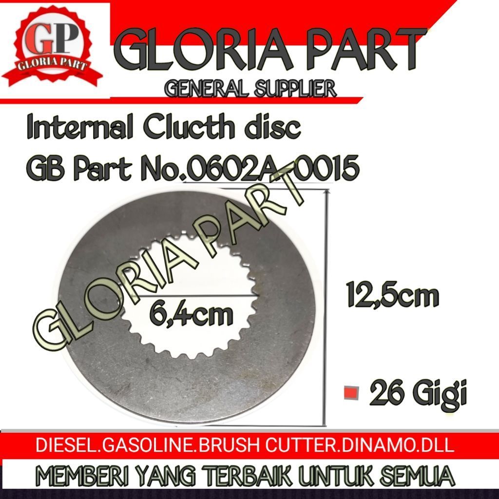 Kampas internal gear box 06 (INTERNAL CLUCTH DISC)