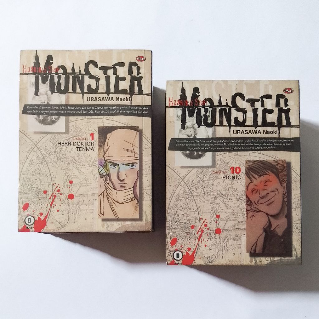 Komik Manga Monster Set 1 - 18