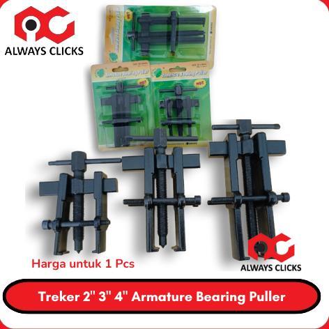 Treker Armature Bearing Puller 2" Treker Armature Bearing Puller 3" Treker Armature Bearing Puller 4