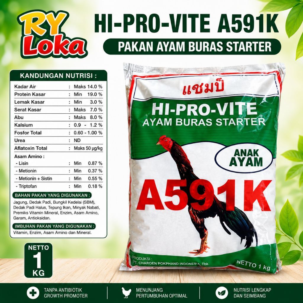 Hi Provite A591K Pakan Starter DOC Ayam Pedaging Petelor Masa Awal Starter DOC 1kg NoRepack