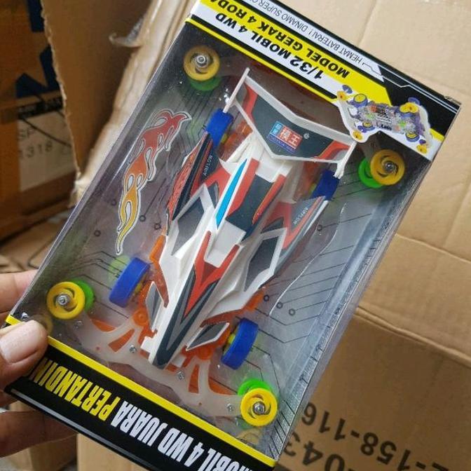 TAMIYA AODA MINI 4WD MS CHASSIS