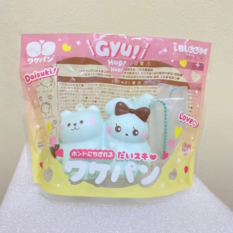 Ibloom share bread marmo bunny tosca