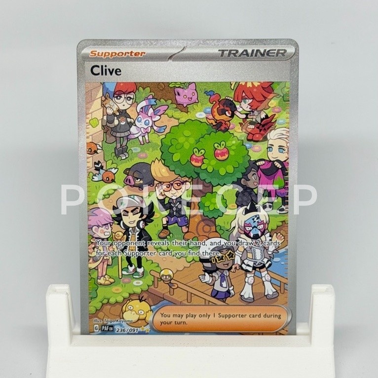 Clive SAR Trainer Paldean Fates