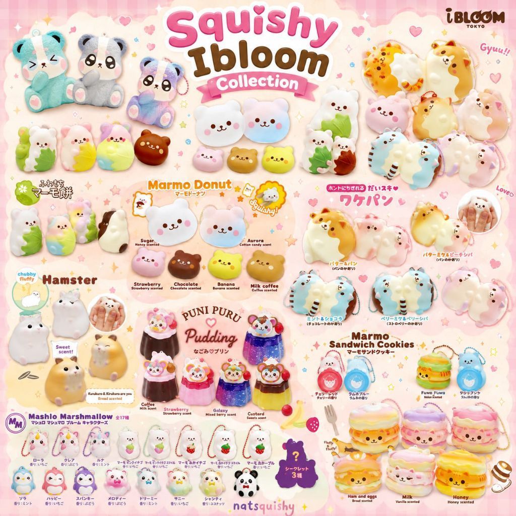 Squishy Ibloom Collection Squishy Ibloom Marmo/Cutie Financier/Chubby Fluffy Hamster/Nyan Pancake/Sh