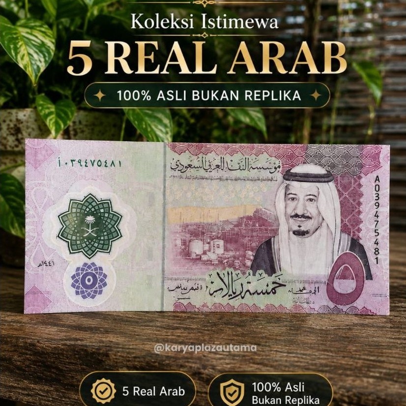 Riyal pecahan  5 Arab Saudi Original /Koleksi/Souvenir/Mas kawin