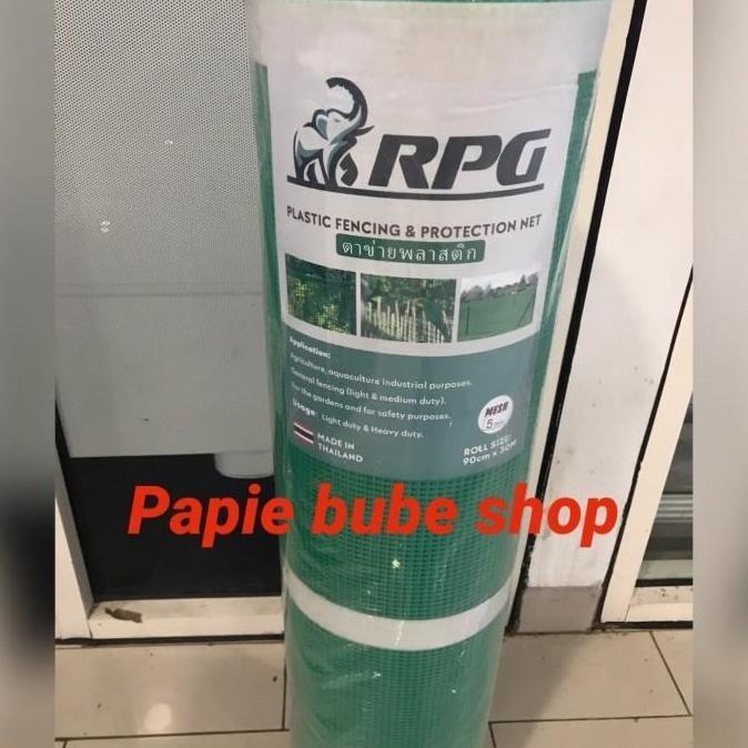 BEBAS ONGKIR - RAM RPG Plastik Thailand Pelapis Sirip Walet