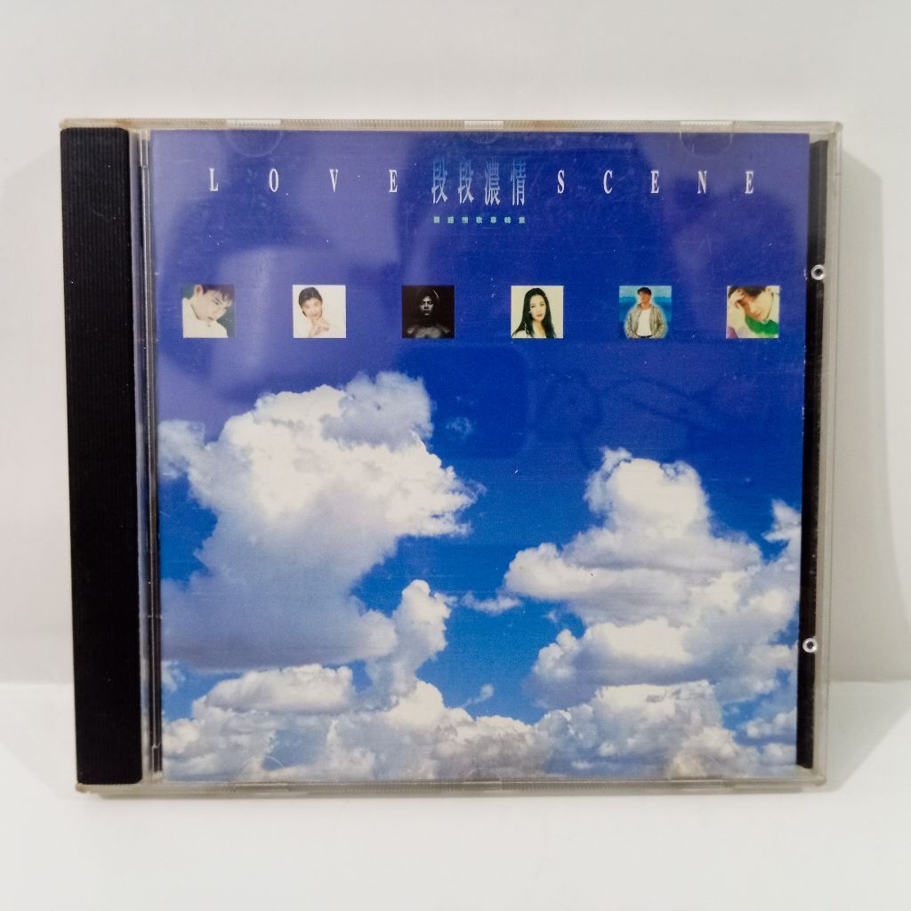 CD Love Scene - Aaron Kwok Winnie Lau VA (Cover Version)