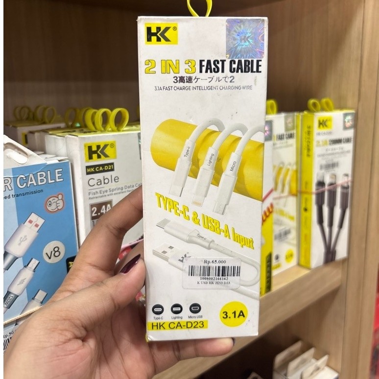 KABEL USB HK 2in3 CA-D23