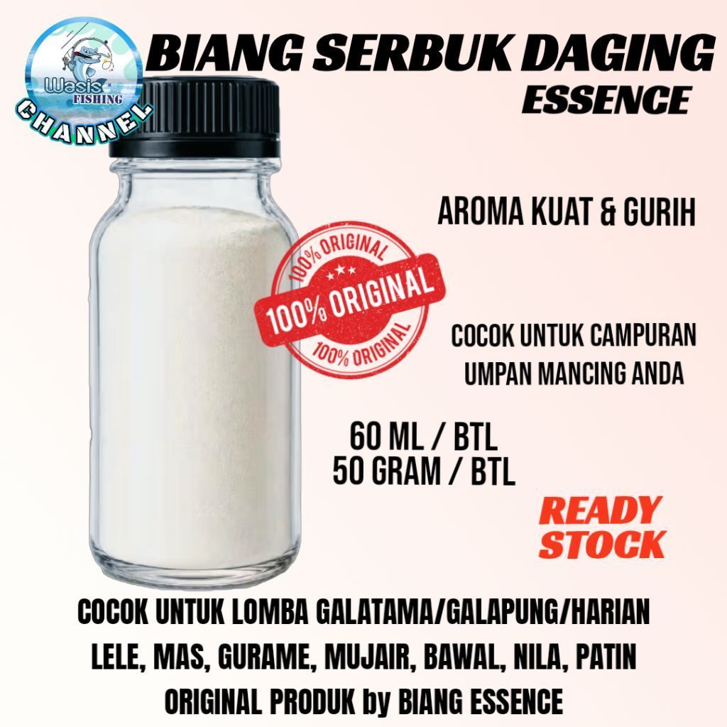 ESSEN SERBUK DAGING UNTUK CAMPURAN UMPAN