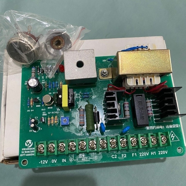 SCR-08 DC  Motor Speed Controller