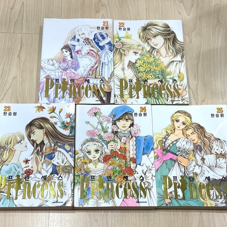 Preloved Mulus Manhwa Korea Princess vol 21-25 Buku Komik
