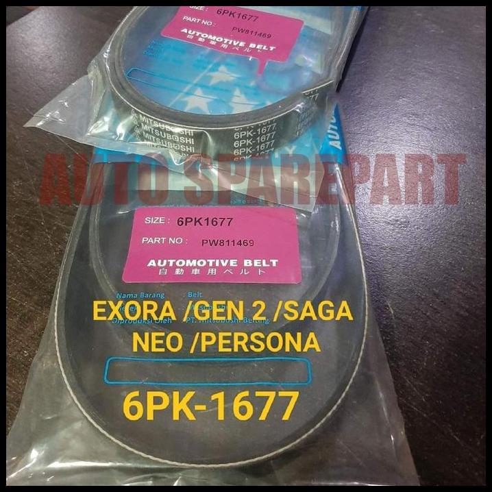 DISKON FAN VAN BELT TALI KIPAS 6PK1677 EXORA GEN 2 SAGA NEO PERSONA 6PK-1677 