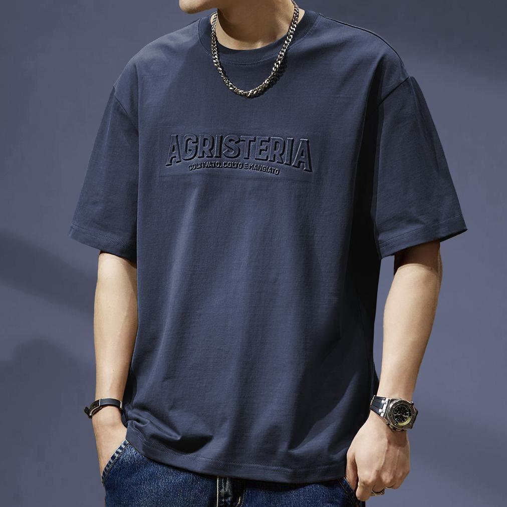Premium Mokokomo - Kaos Embos Agristeria Oversize Lengan Pendek Pria Kaos Oversize Pria Terbaru