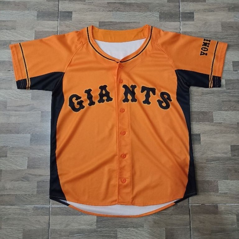 Tokyo Yomiuri Giants