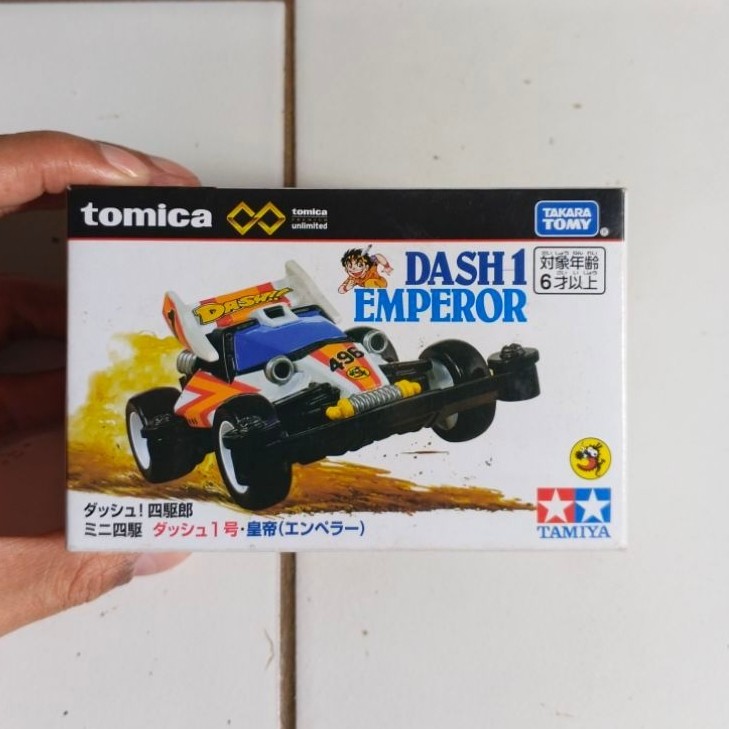 Diecast Tamiya Dash Emperor x Tomica