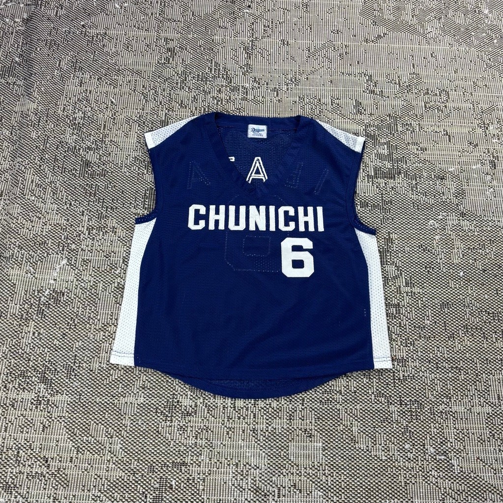 JERSEY BASKETBALL DRAGONS, size S kecil