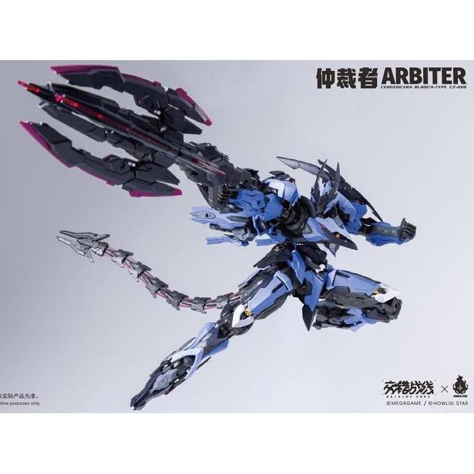 Open PO Howling Star x Earnestcore Craft 1/100 Arbiter Model Kit