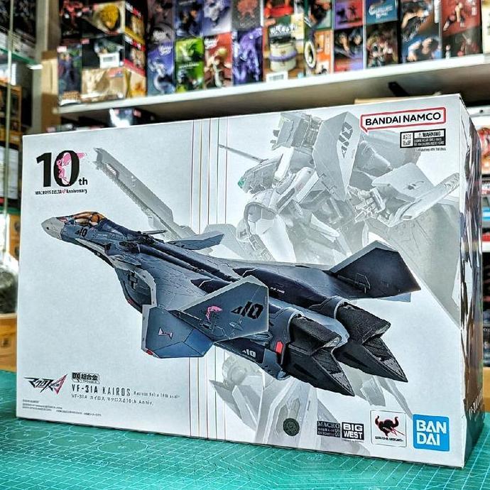 DX Chogokin VF-31A Kairos ( Macross Delta 10th Anniversary )