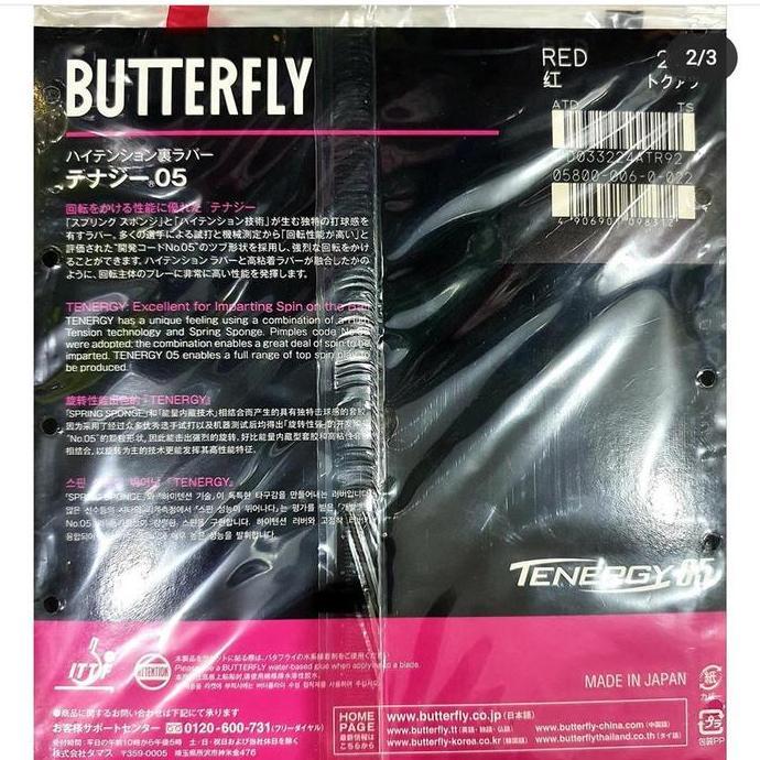 Karet / Rubber Bet / Blade Pingpong Butterfly Tenergy 05 Original Sport
