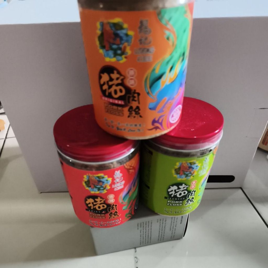 [non halal] Loong kee pork floss 100gr