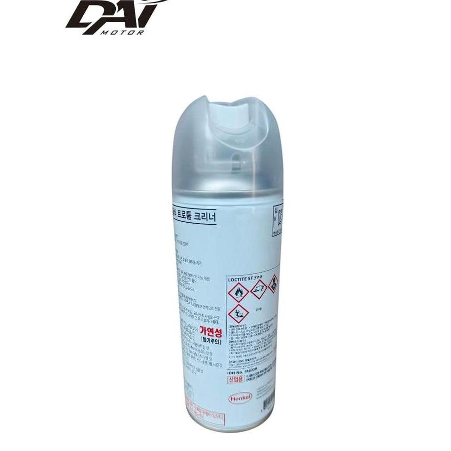 Onetop- New- Engine Conditioner Carbon Cleaner Throttle Cleaner Dcs Nissan
