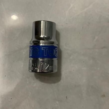 ATS Mata Sock 12mm 1/2inch 6PT Socket Kunci Sock Original