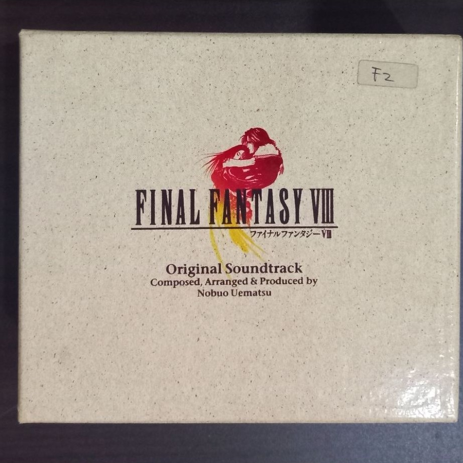CD Original Soundtrack Final Fantasy VIII - 4 Disc