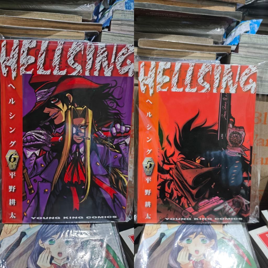 Komik manga impor hellsing 5,6 / komik manga impor hellsing vol 5,6