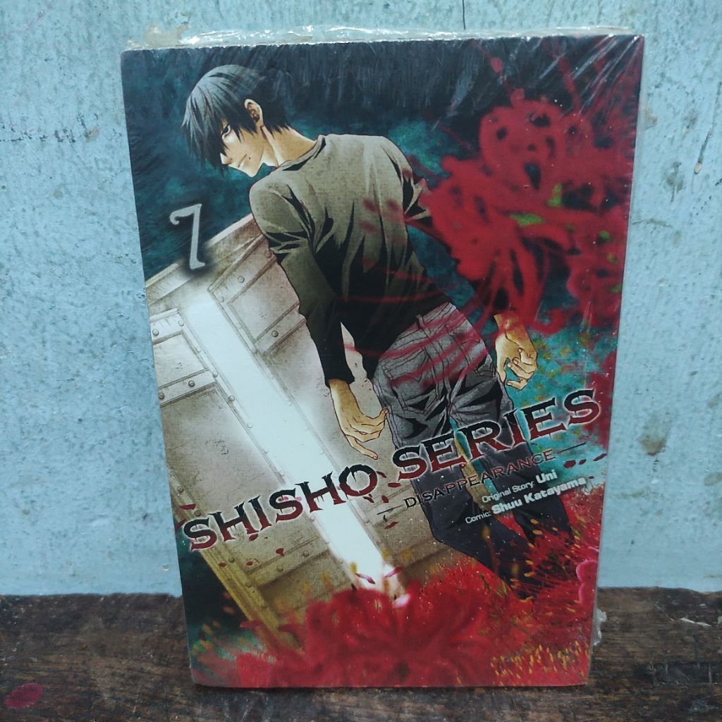 KOMIK SHISHO SERIES VOL.07