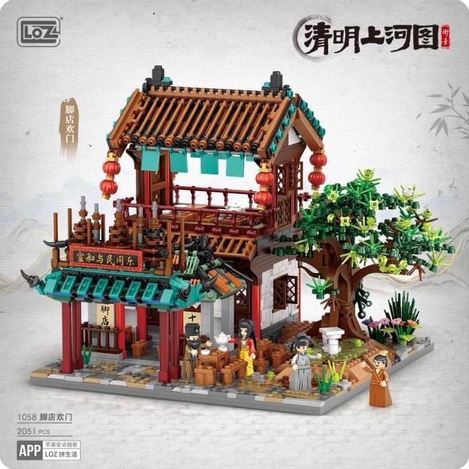 LOZ Ancient street buildings - LOZ ideas - Mini brick - Puzzle Block Bricks - Mainan Edukasi Anak