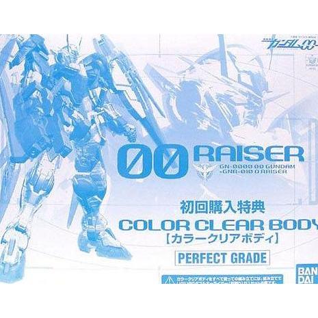 PG 00 Raiser Clear Armor / PG Color Clear Body for 00 Raiser