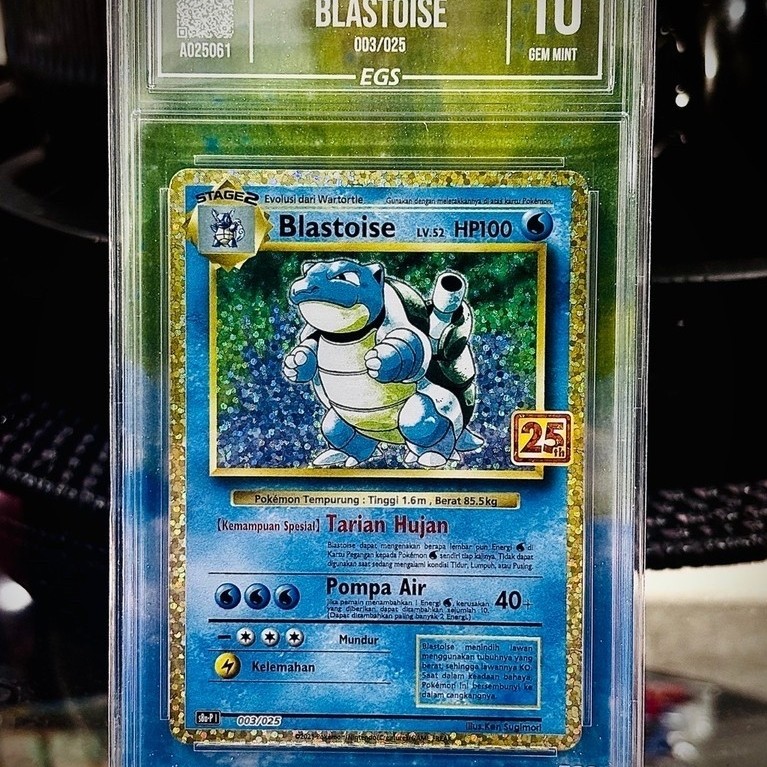 Blastoise. S8A-P 003/025. 25th Anniversary