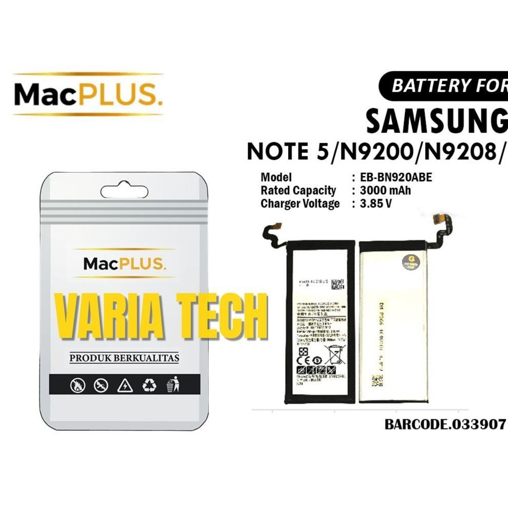 BATRE/BATERAI SAMSUNG NOTE 5/N9200/N9208