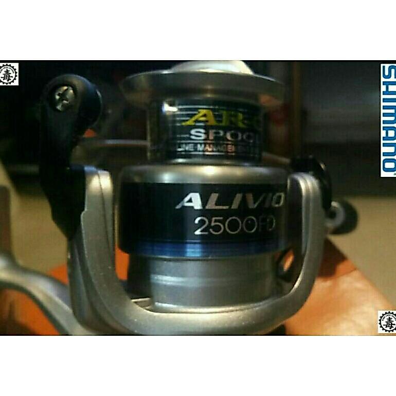 Shimano Alivio 2500 FD Blue Silver 250g