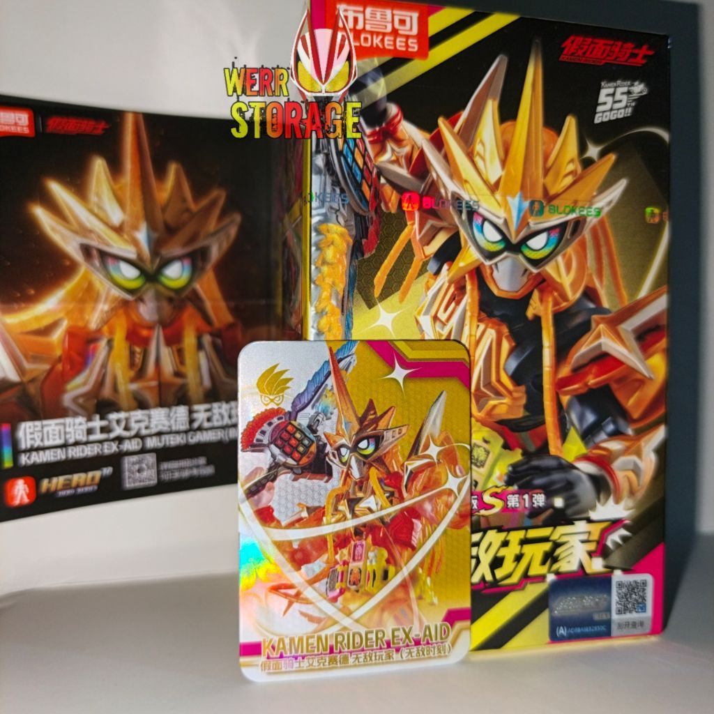 Action Figure Blok Kamen Rider Galaxy Version S Vol 1 Secret Kamen Rider Ex aid Muteki Gamer