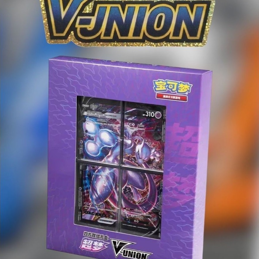TCG Pokemon V-Union Mewtwo Binder Chinese