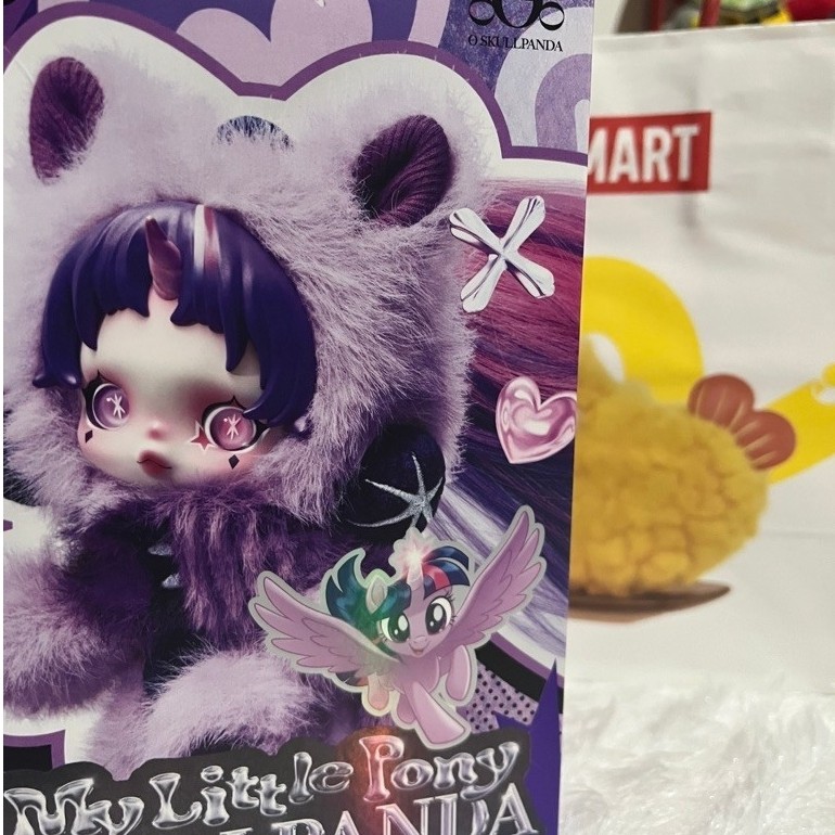 pop mart skullpanda x my little pony series- push doll (pinkie pie)