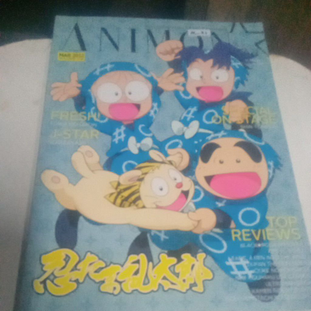majalah ANIMONSTAR AL-21
