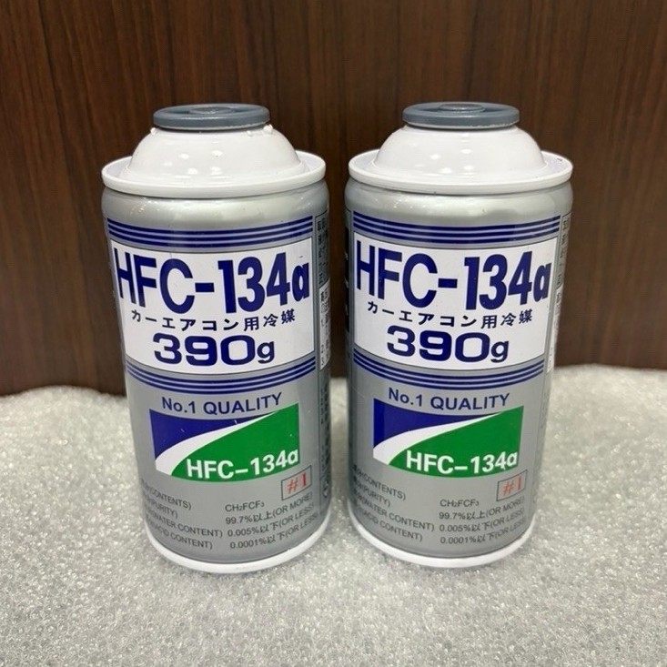 R-134A HFC-134A 390gr  R134A R 134A refrigerant untuk ac mobil