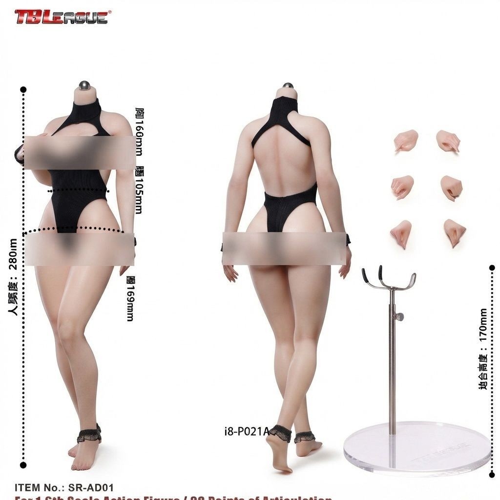 Tbleague - SR-AD01 - 1/6 Scale Figure - Bunny Girl New Platinum Silicone Body Without Head Sculpt Pa