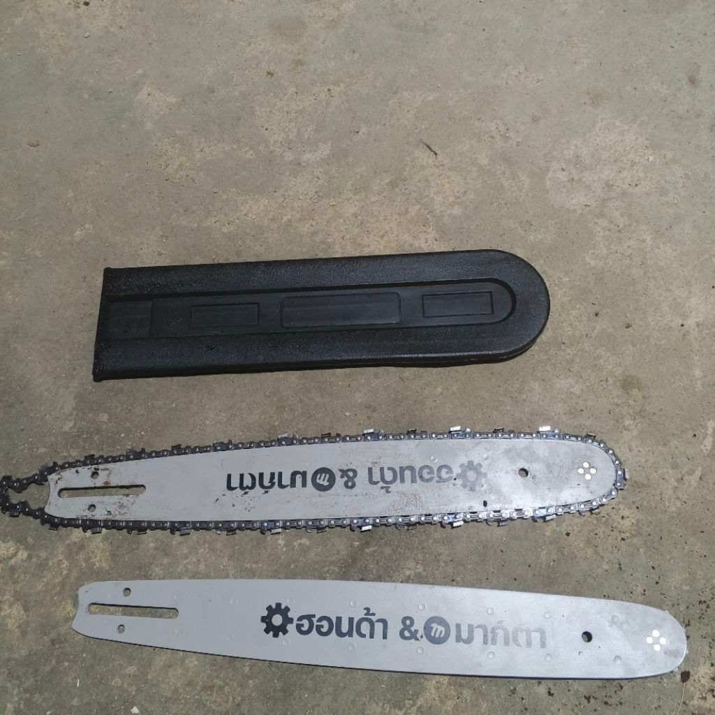Bar Sinso/chainsaw 16"