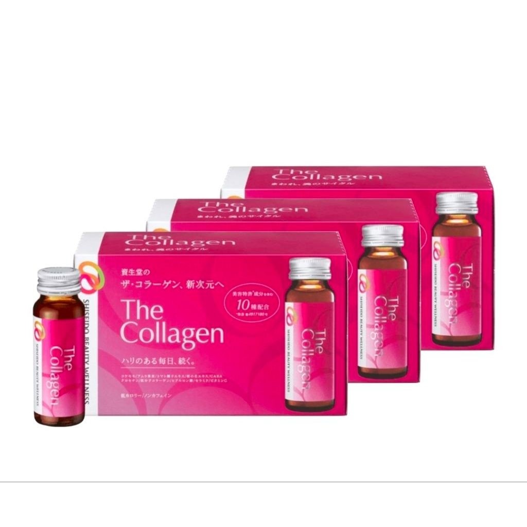 Shiseido The Collagen Bottle