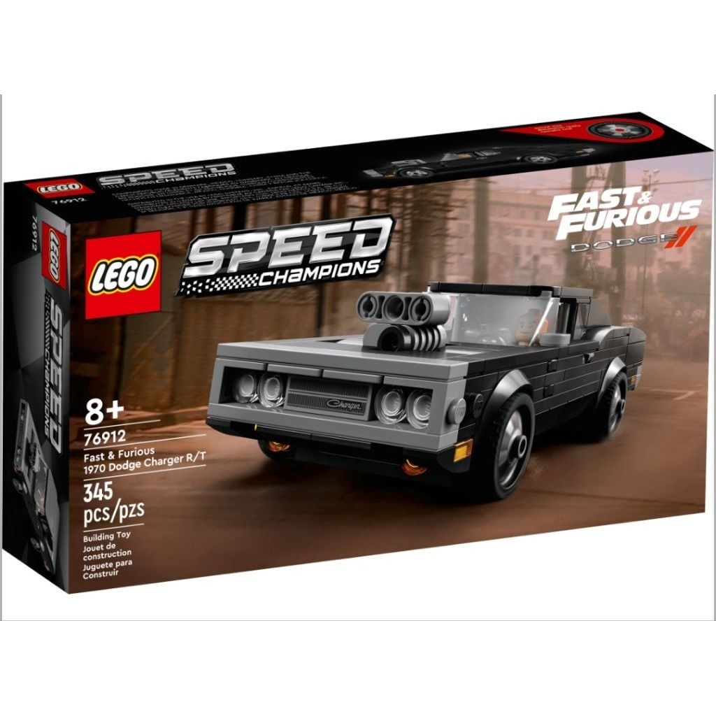 Lego Speed Champion 76912 Fast and Furious 1970