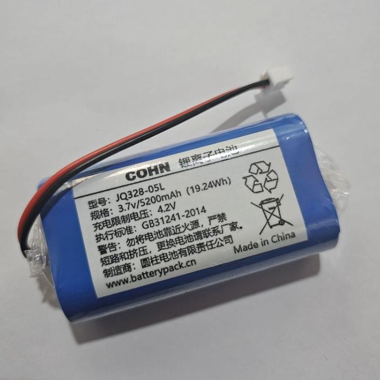 BATRE OTDR MINI SKYCOM / BATERAI OTDR SKYCOM MINI