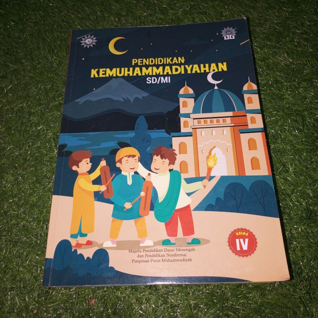 Buku Bekas Pendidikan Kemuhammadiyahan SD MI Kelas 4 Kurikulum Merdeka